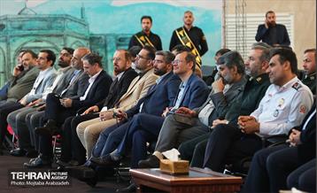 گردهمایی فصلی مدیران شهرداری تهران 18