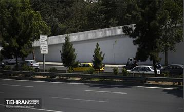 پل تندرستی 21