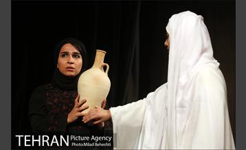 نمایش بر پهنه چشمان مغربی ات‎ 7