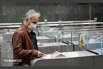 مترو شهید آرمان علی‌وردی(کوهسار) 24