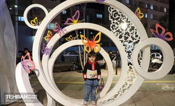 ویژه برنامه «مهمونی شهر» در باغ‌راه حضرت زهرا(س) - 4 23