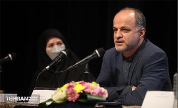 نخستین رویداد ریحانِ شهر 19