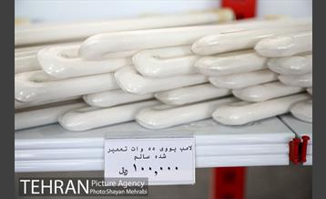 اولین هایپر مارکت پسماند خشک شهر تهران در منطقه 19