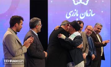 همایش شهروندان مشارکت‌جو 27