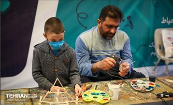 جشنواره «ایران آینده» 10