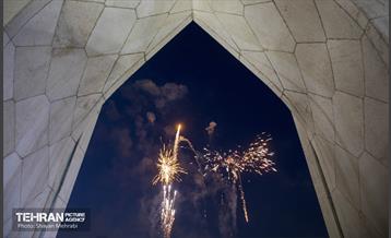 پایتخت، غرق در نور غدیر 2