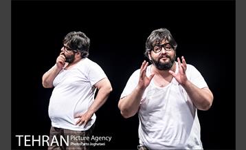 نمایش جوادیه «بیست متری» 19