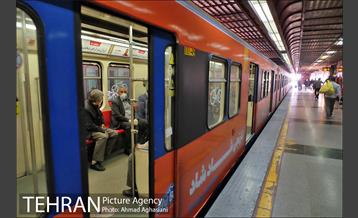 ایستگاه مترو علی آباد 2