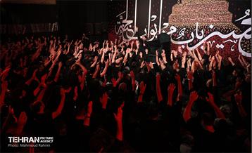 شب هشتم محرم در هیئت عاشورائیان 9