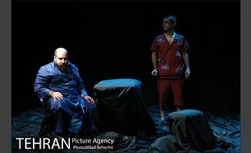 نمایش جتسیمانی 7