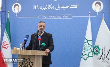 بهره‌برداری از پل مجهز به سامانه برف‌زدایی 1