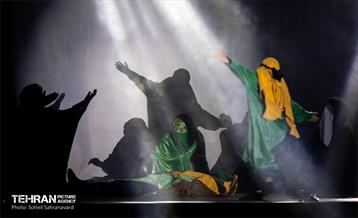 نمایش آیینی «عطش آتش» 3