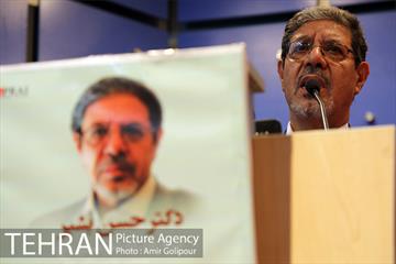 پانزدهمین کنفراس بین المللی روابط عمومی ایران 20