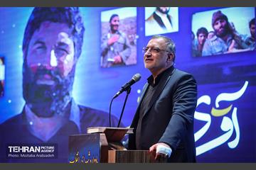 سومین سالگرد شهادت حاج اصغر پاشاپور 15