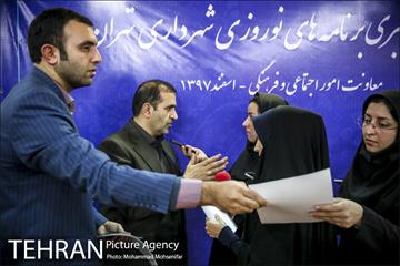 نشست خبری معاون امور اجتماعی و فرهنگی 23