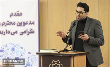 نشست مدیران ارتباطی شهرداری تهران 9