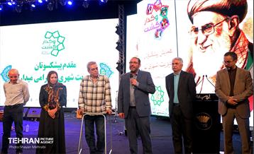 همایش پیشکسوتان مدیریت شهری 8