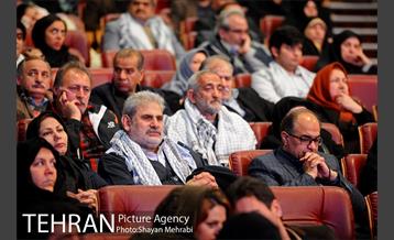 دومین کنگره «یاران خورشید» 5