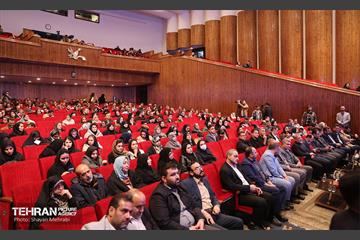 جشن روز مددکاری اجتماعی 26