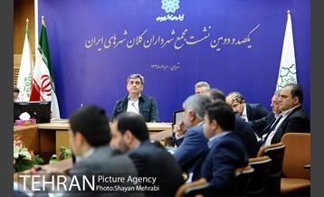 یکصد و دومین نشست مجمع شهرداران کلانشهرهای ایران 27