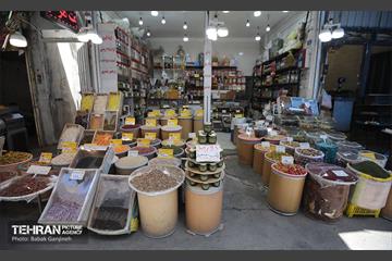 اینجا، همان دیروز 16