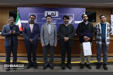 نشست مدیران ارتباطی شهرداری تهران 5