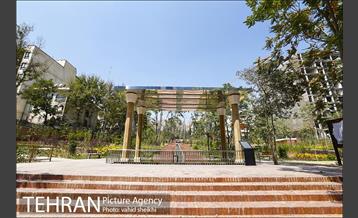 بوستان پدر 1