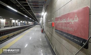 تور بازدید از خط ۶ مترو تهران 46