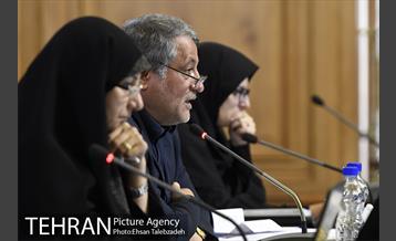هشتمین جلسه شورای اسلامی شهر تهران 2