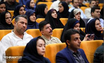 گردهمایی مدیران روابط عمومی 22