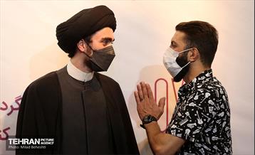 اکران خصوصی فیلم طبقه یک و نیم  20