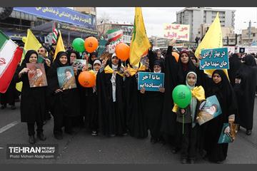 چهل‌و‌‌هفتمین جشن پیروزی انقلاب اسلامی 56