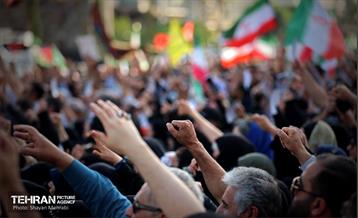 اجتماع مردمی در اعتراض به حمله آمریکا به تاسیسات هسته‌ای ایران 1