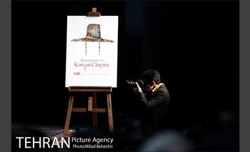 نشست خبری سی و پنجمین جشنواره جهانی فیلم فجر‎ 21