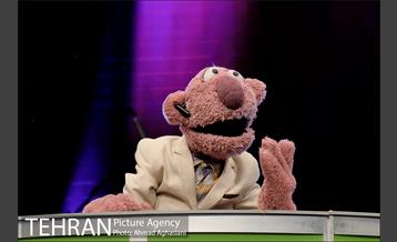 جشن دهه ولایت 24