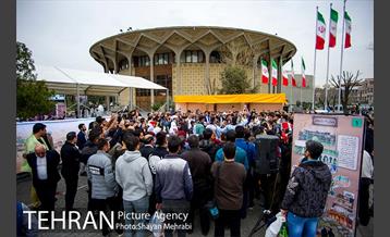 جشنواره نوروزگاه در چهارراه ولیعصر 1