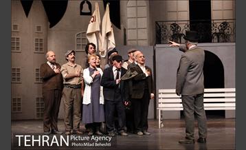 نمایش ملاقات 7