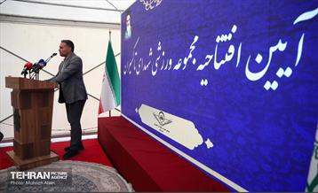 آیین افتتاحیه مجموعه ورزشی شهدای تاکسیران 22