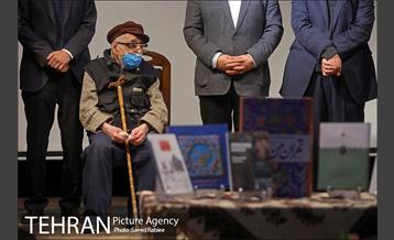 مراسم اختتامیه هفتمین دوره جشنواره جایزه تهران 26