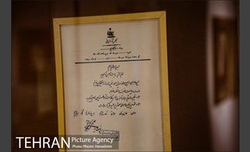 خانه شهید مدرس 7