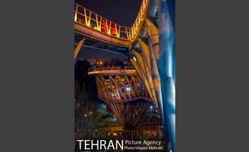 ساعت زمین در تهران 40