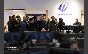 نشست شهردار تهران با معاون حمل و نقل و ترافیک شهرداری 28