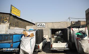 مرکز غیرمجاز جمع‌آوری پسماند 25