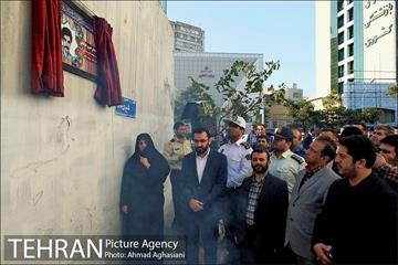 نامگذاری معبر شهری به نام شهید خیری هولیقی 12