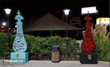 مراحل ساخت المان های نمایشگاه نشان عاشقی