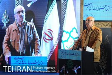 اختتامیه دومین جشنواره رسانه های شهری با حضور دکتر قالیباف 9
