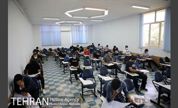 آزمون استخدامی سازمان آتش‌نشانی و خدمات ایمنی شهرداری تهران 36