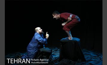 نمایش جتسیمانی 10