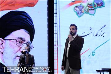 تجلیل از کارگران نمونه شهرداری تهران 6