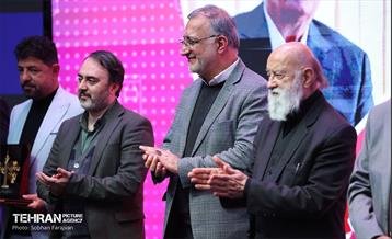 نشست هم‌اندیشی سرمایه‎‌گذاران و مدیران ارشد شهرداری تهران 11